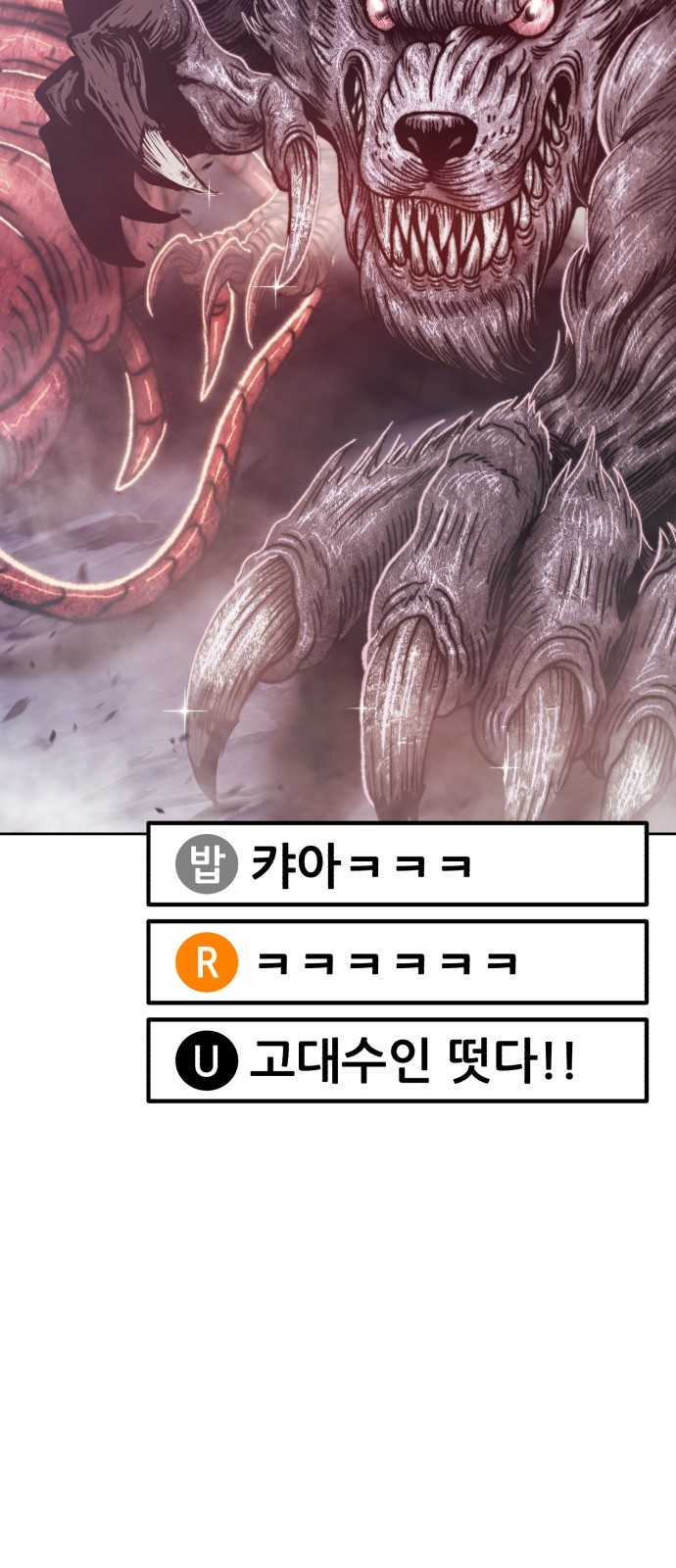 218 페이지