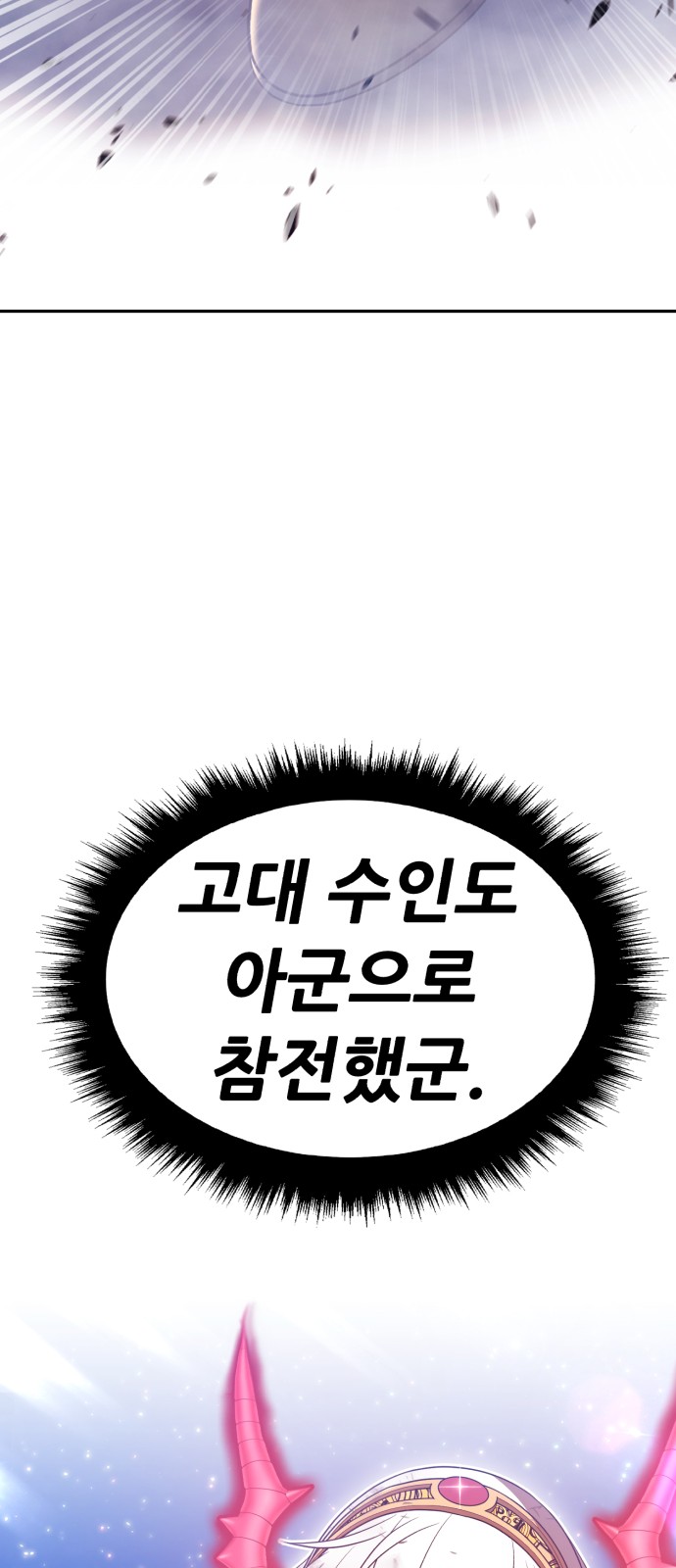 220 페이지