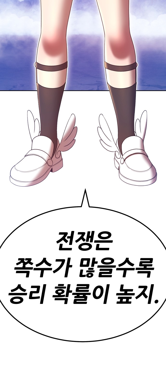 226 페이지