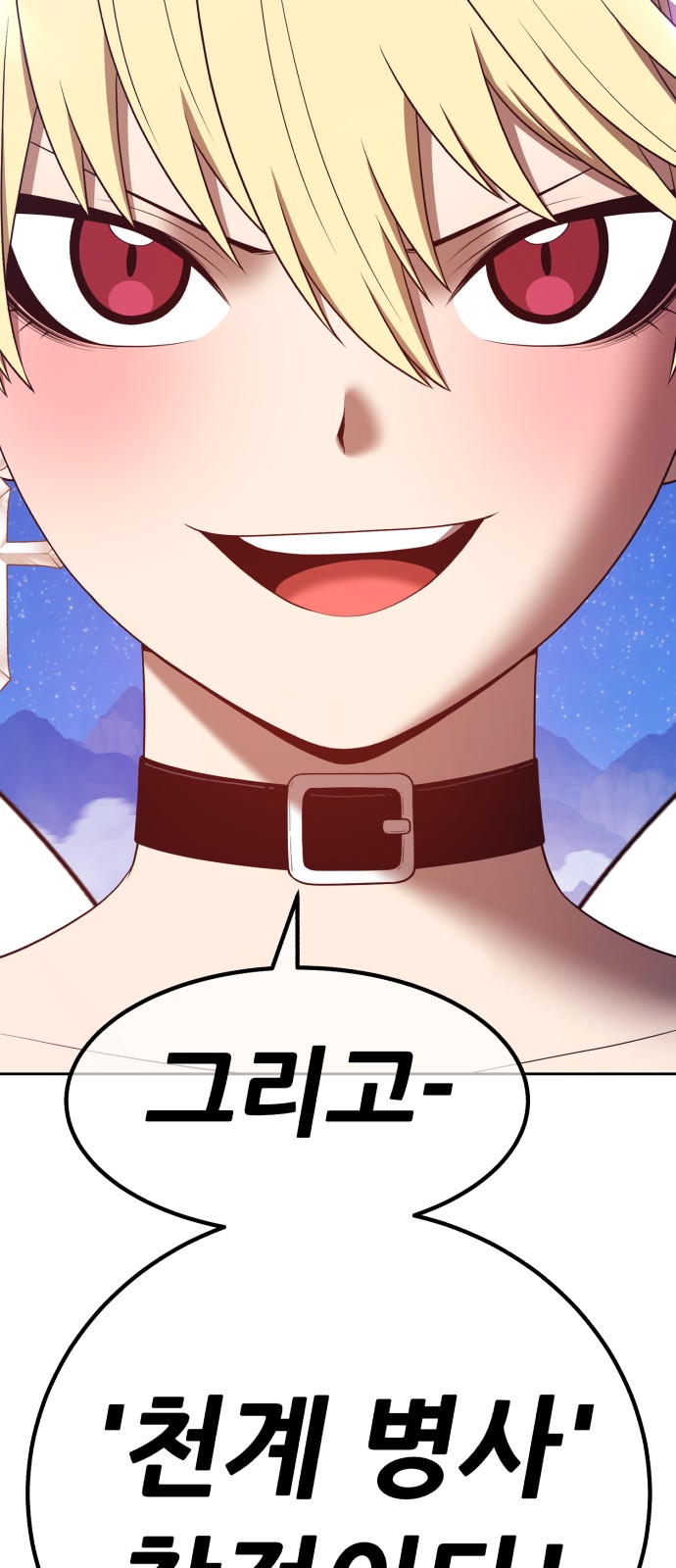 232 페이지