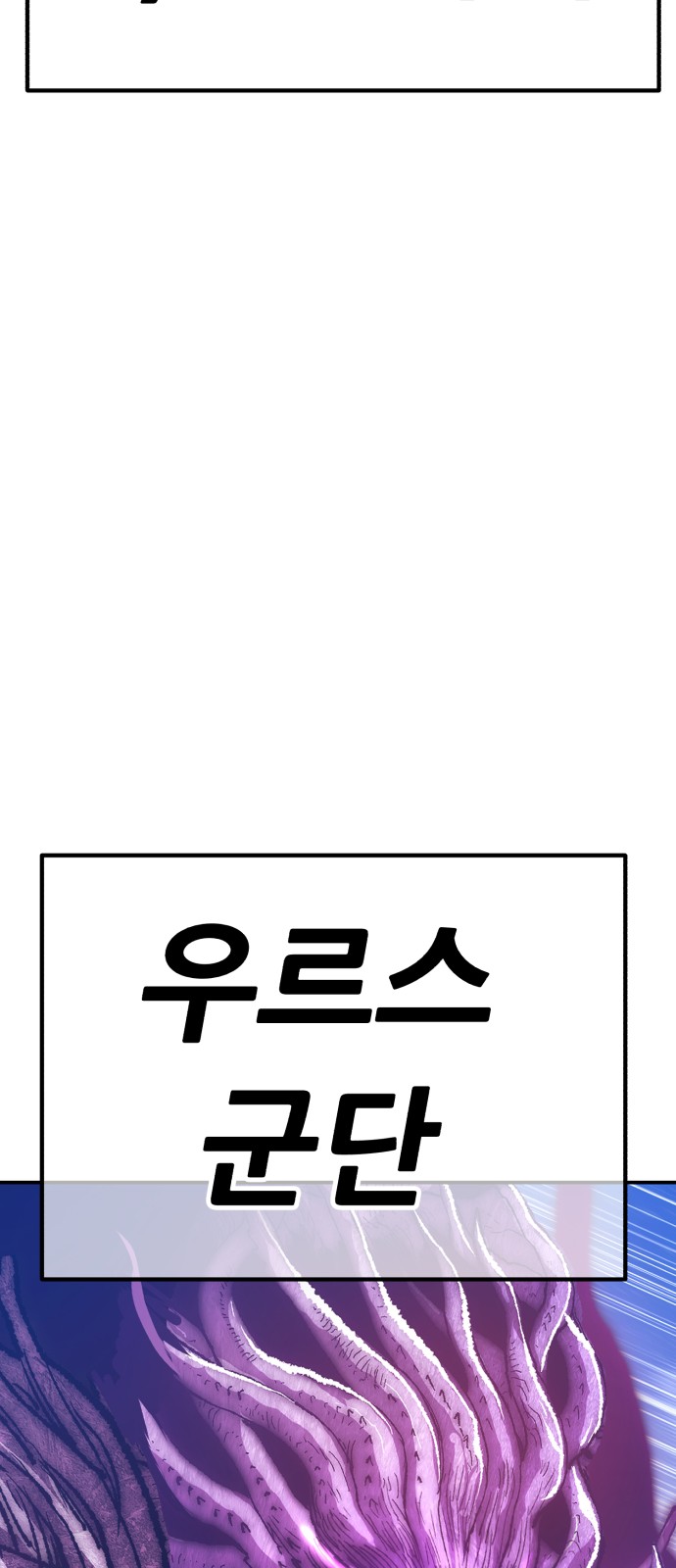 253 페이지