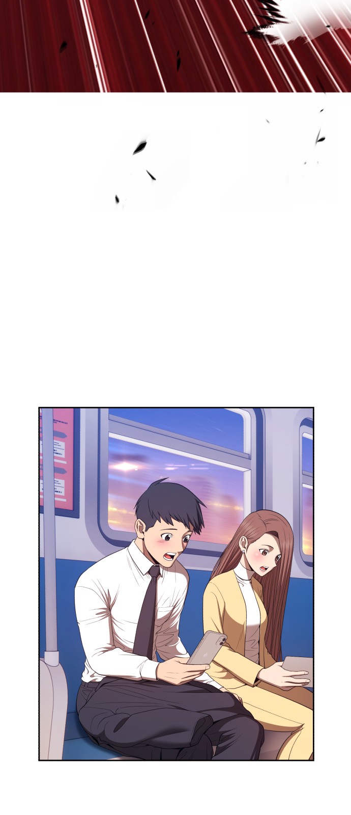 267 페이지