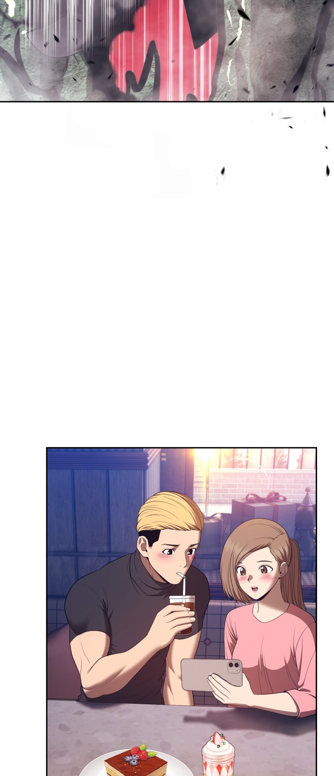 269 페이지