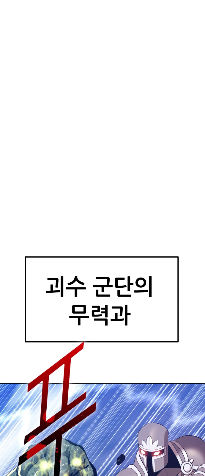 287 페이지