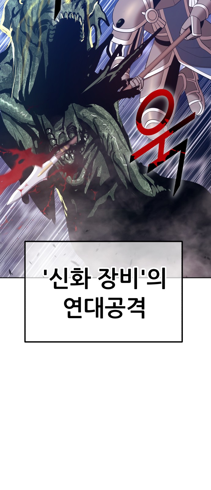 288 페이지