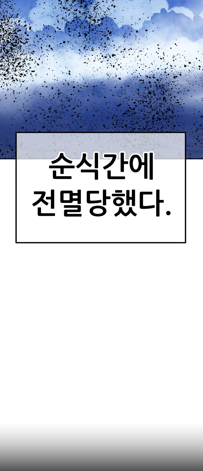 294 페이지