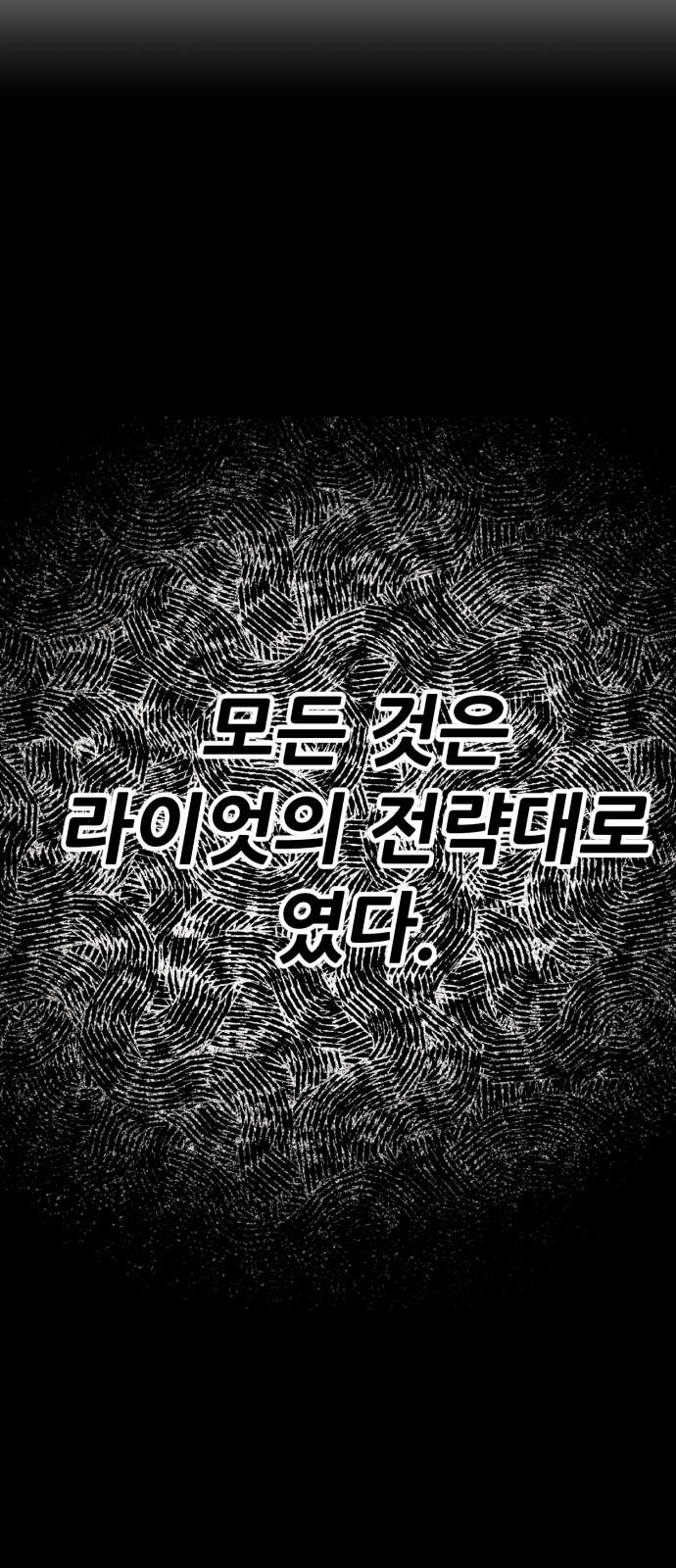 295 페이지