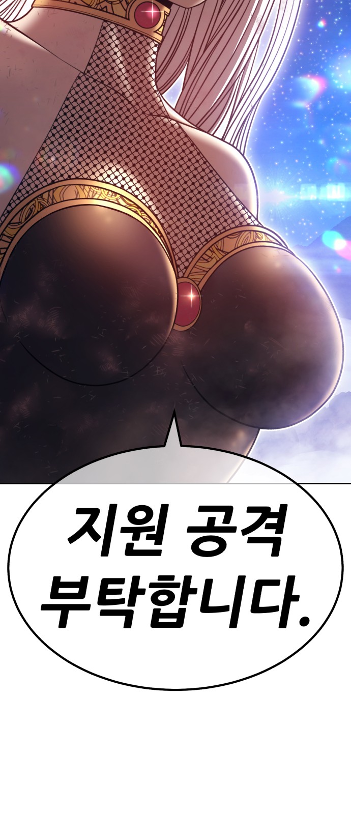 50 페이지