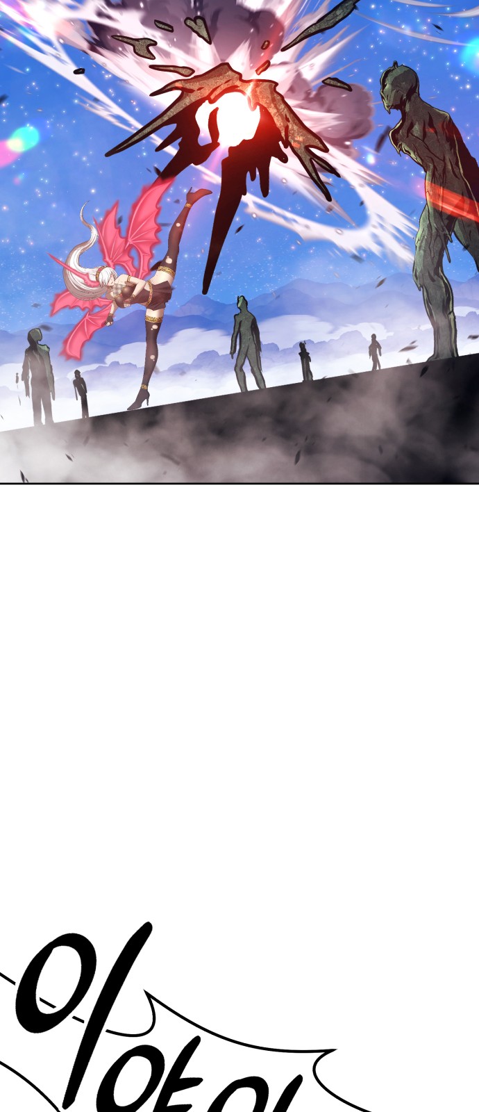 67 페이지