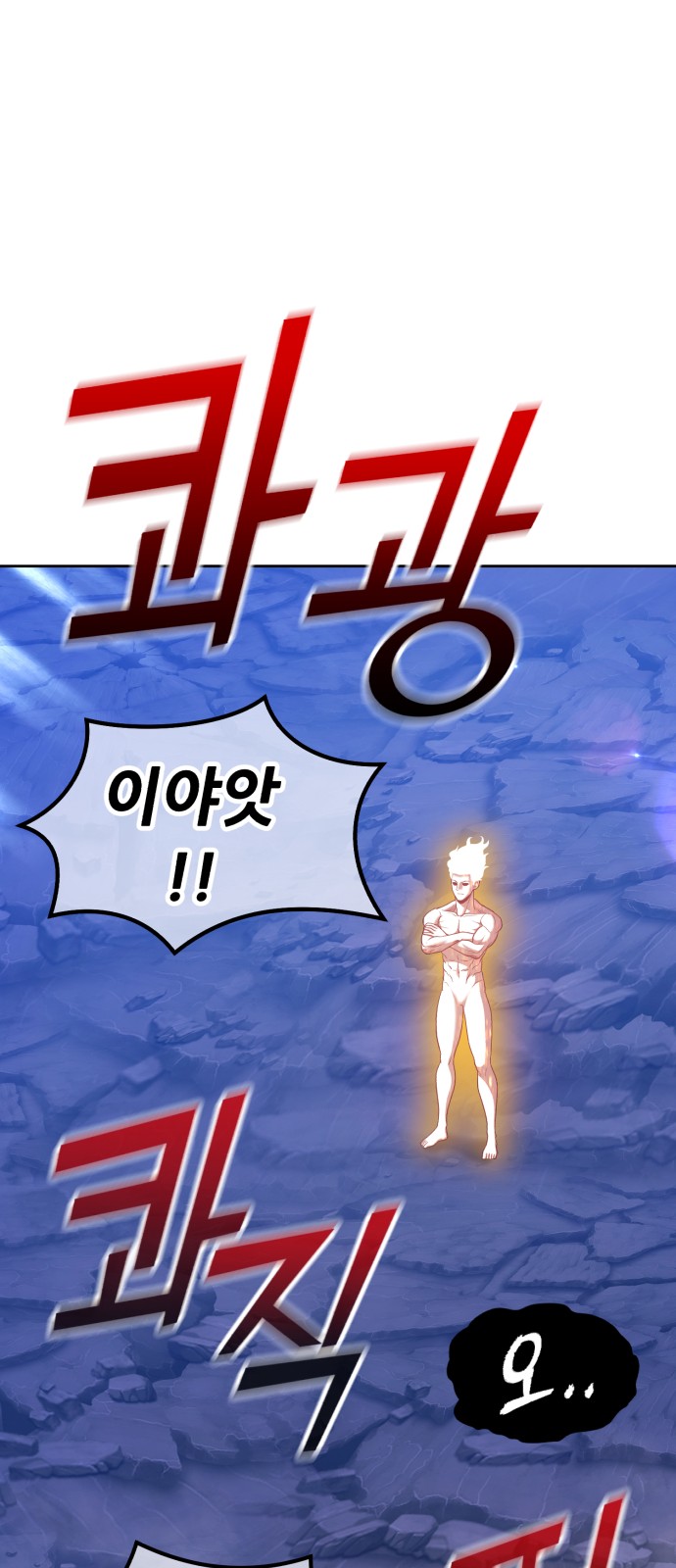 90 페이지