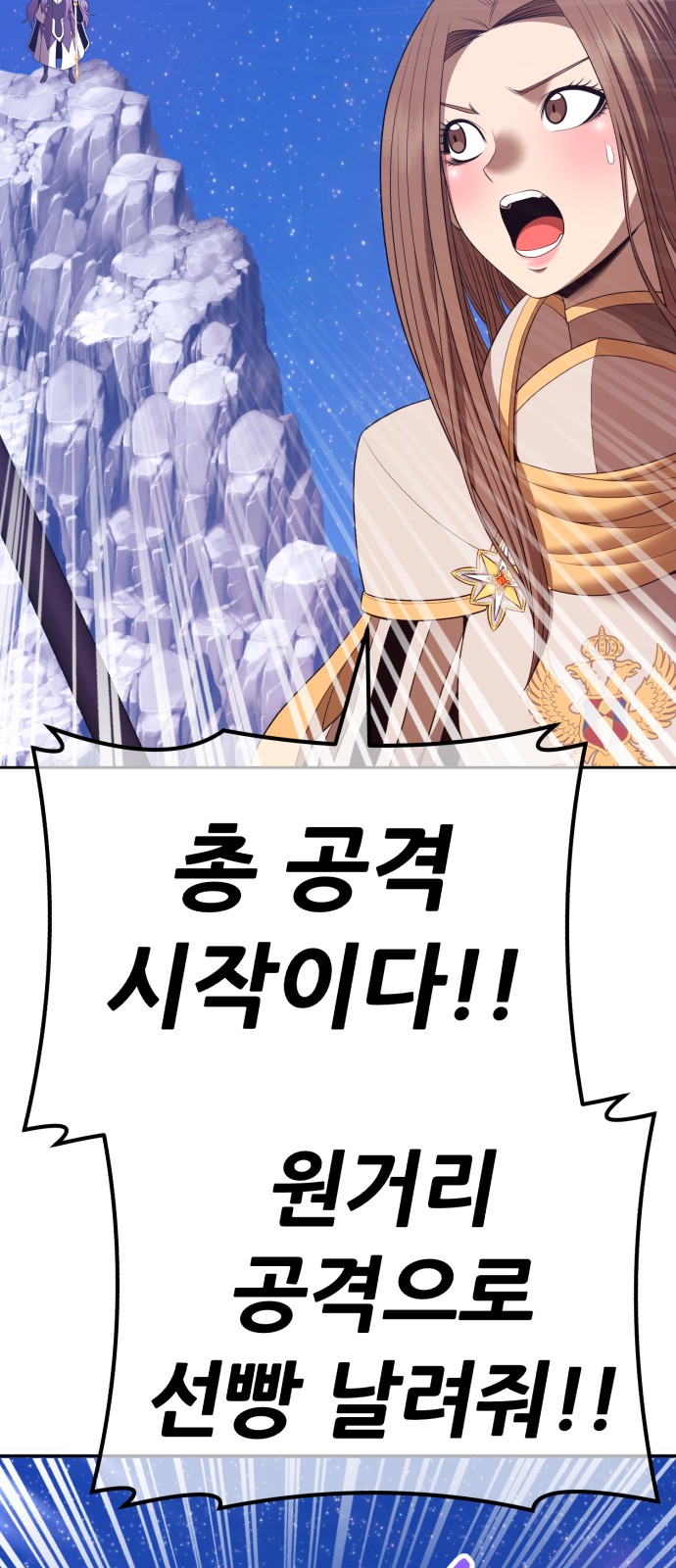 100 페이지