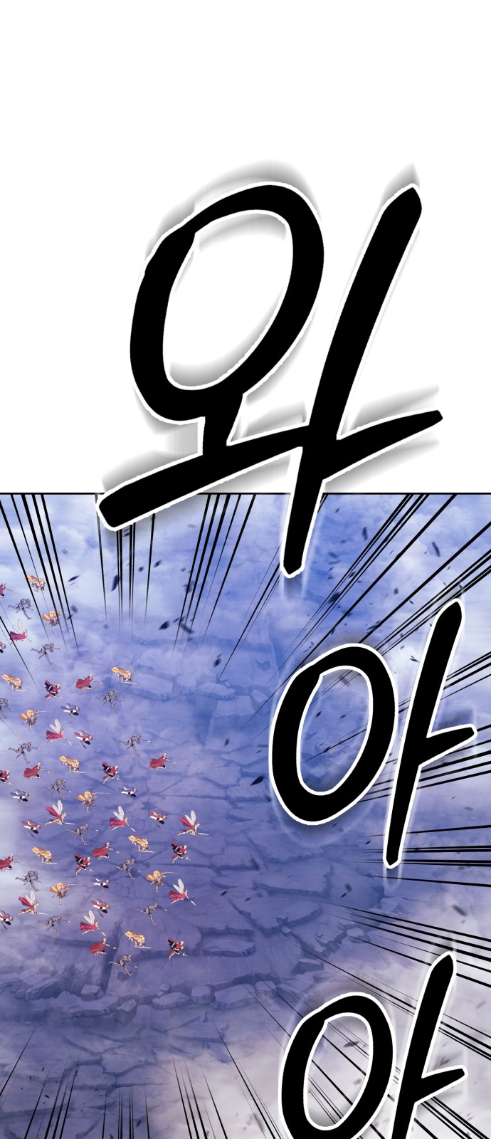 130 페이지