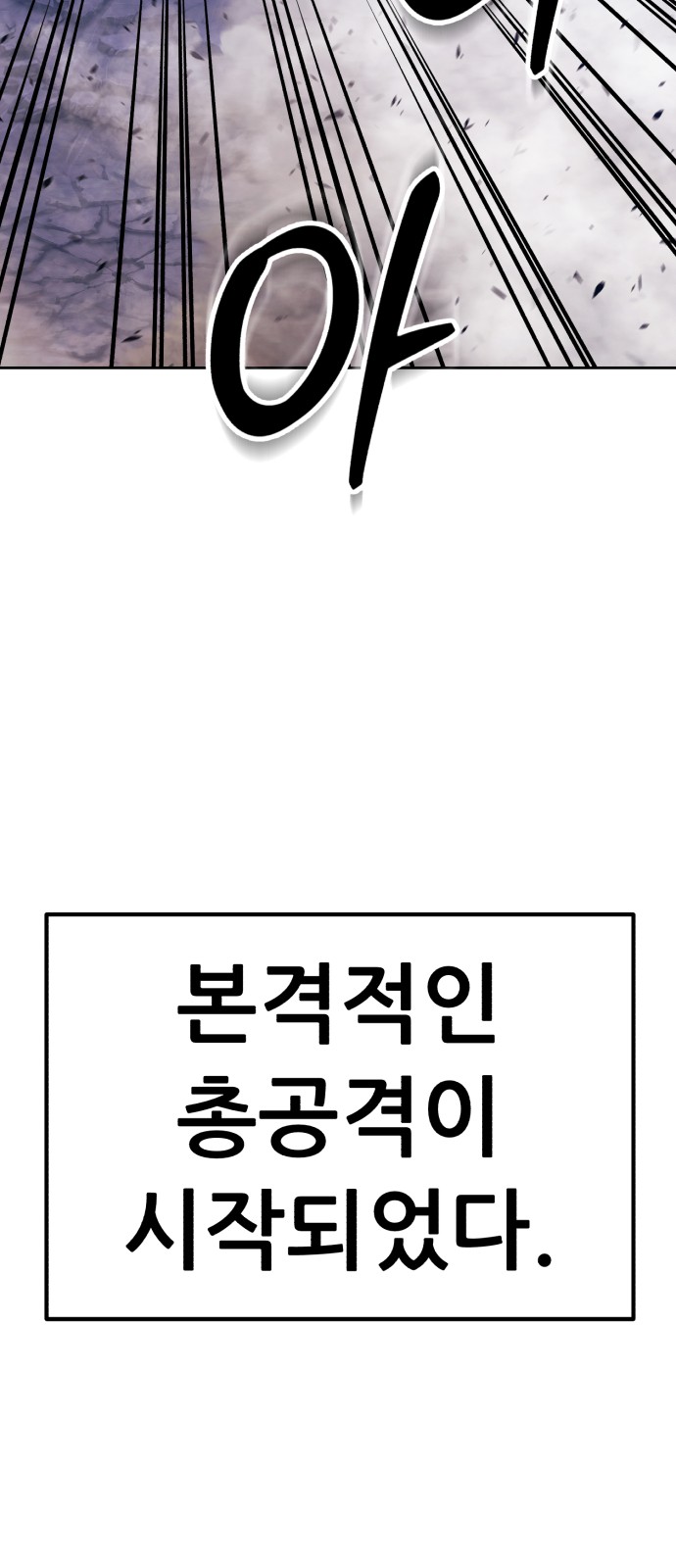131 페이지