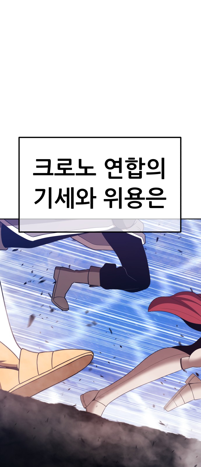 132 페이지