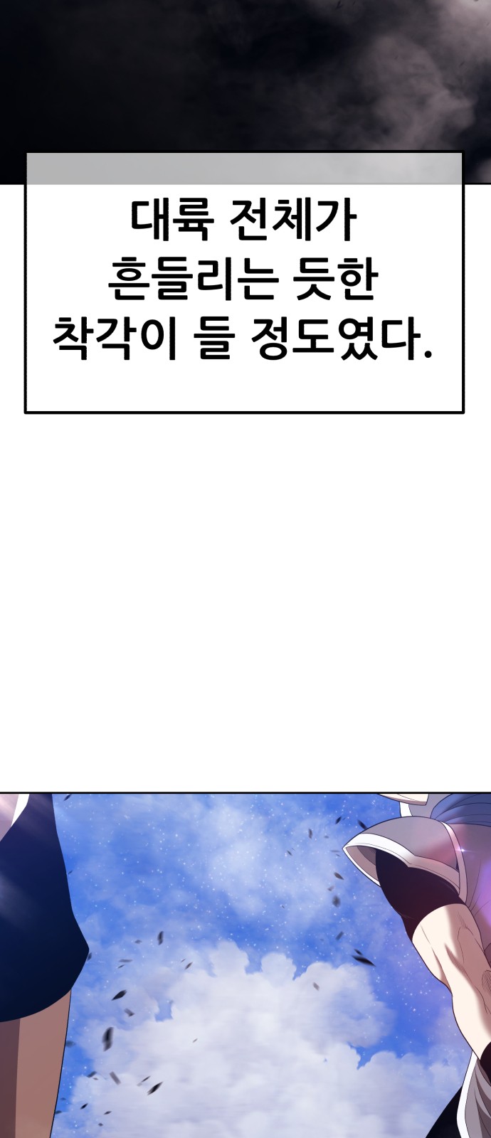 133 페이지