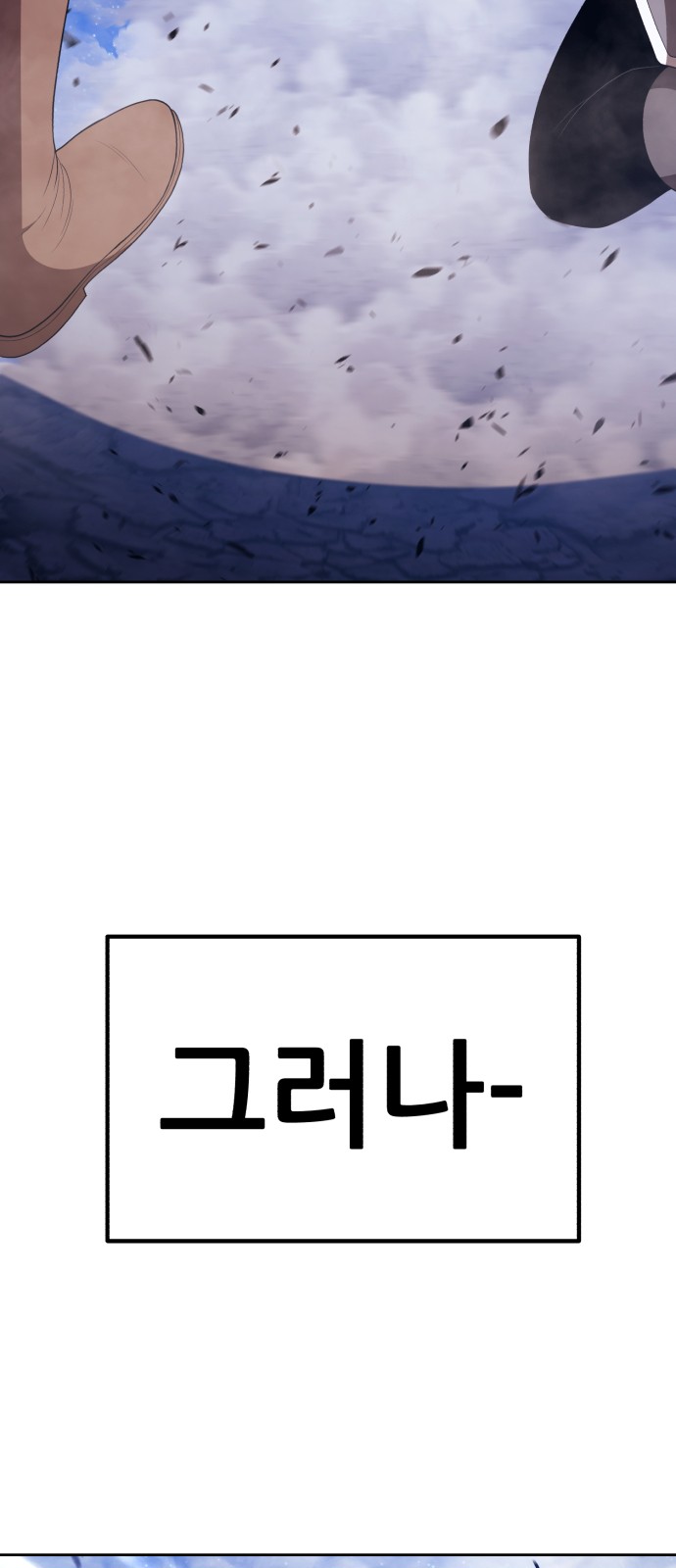 134 페이지