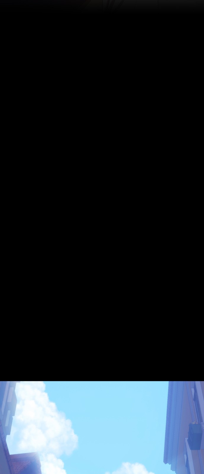 146 페이지