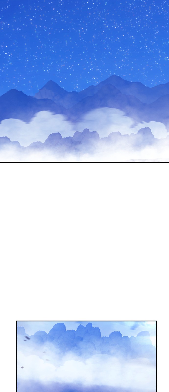 163 페이지