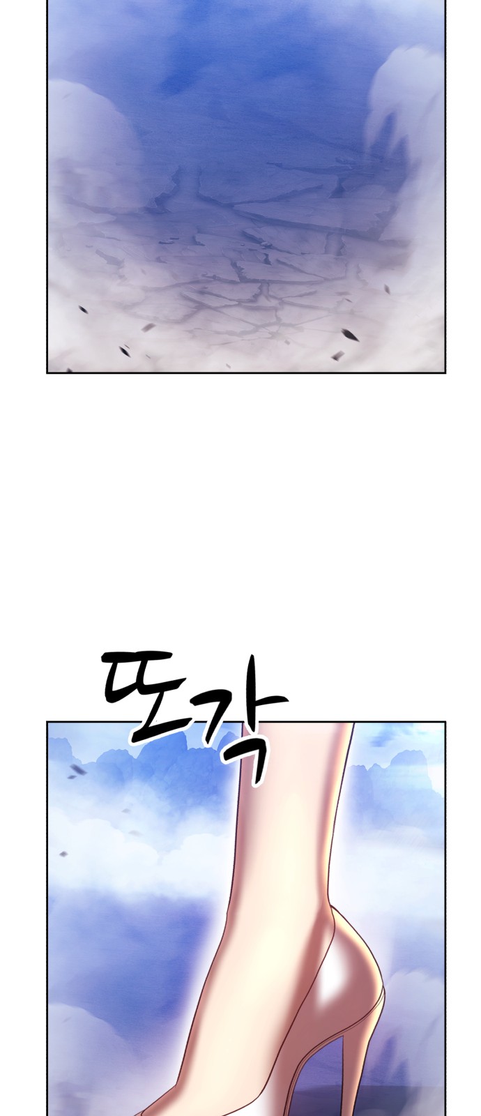 164 페이지