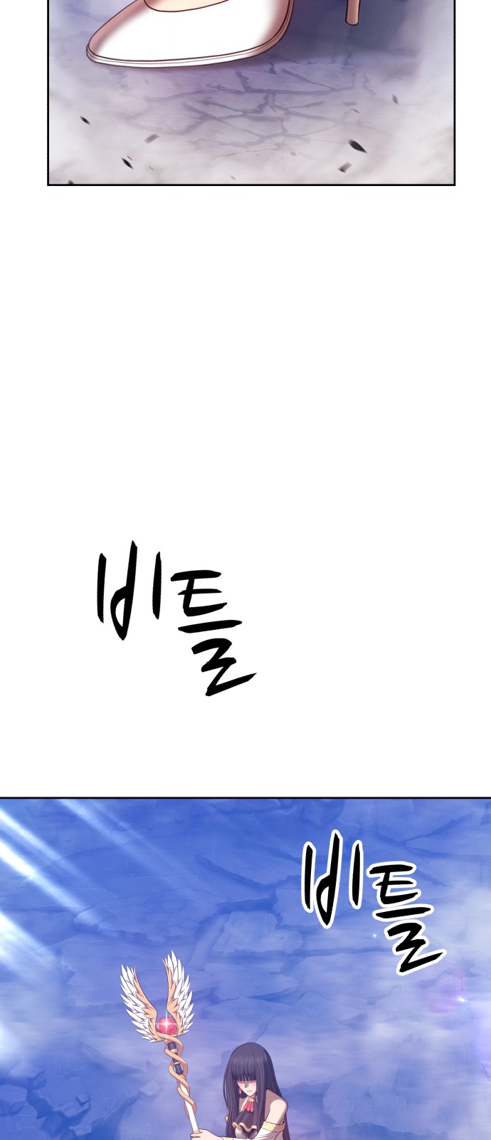 165 페이지
