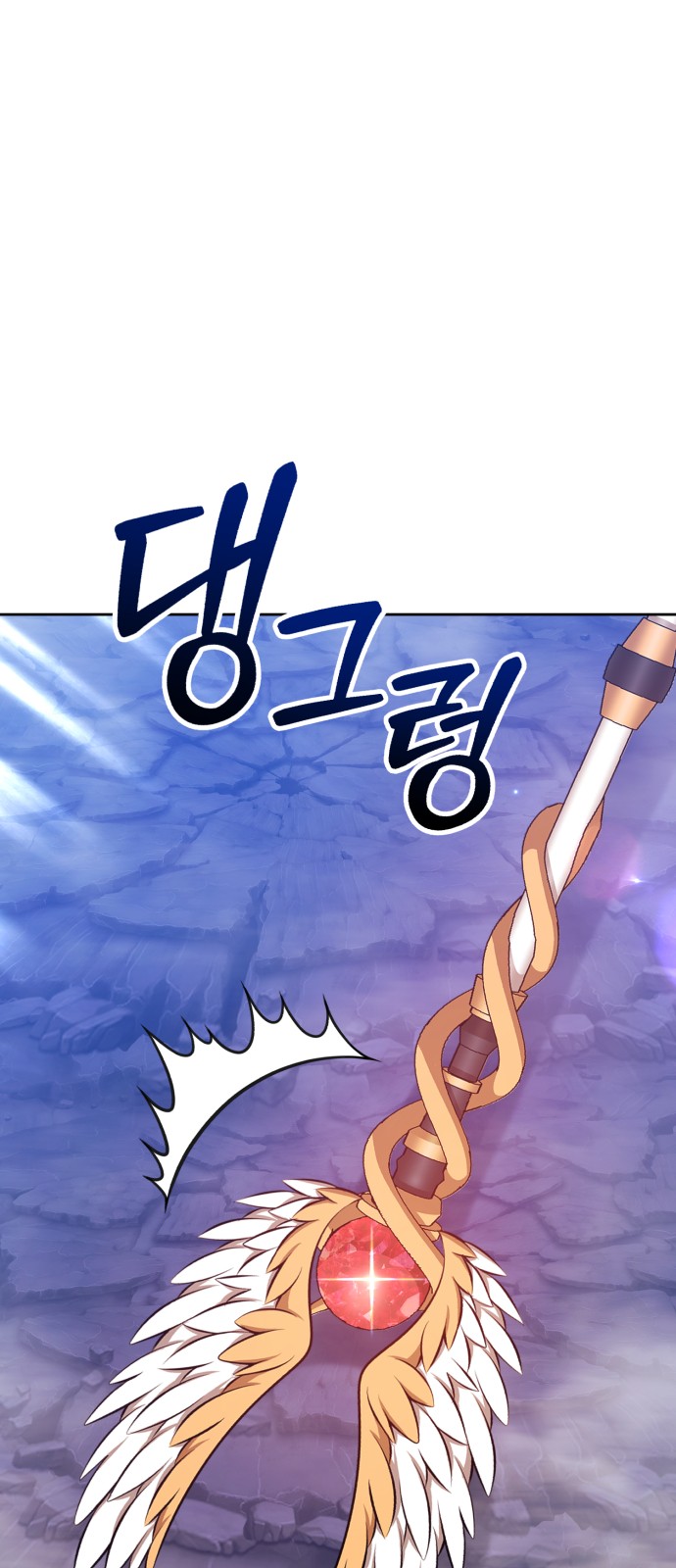 176 페이지