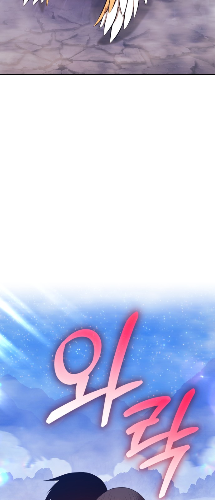 177 페이지