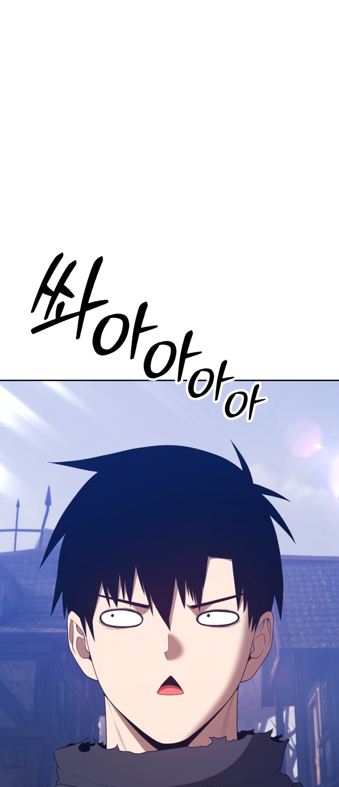 187 페이지