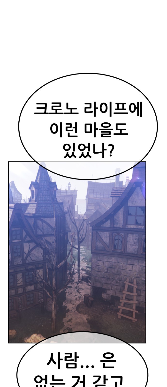 190 페이지