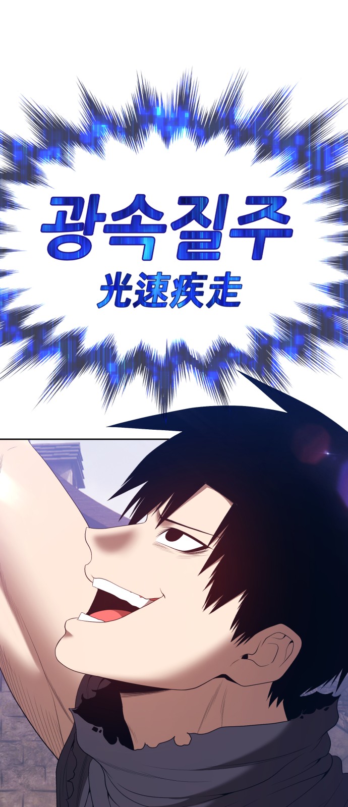 195 페이지