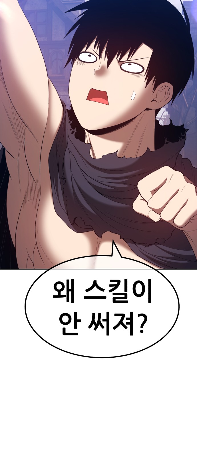 199 페이지
