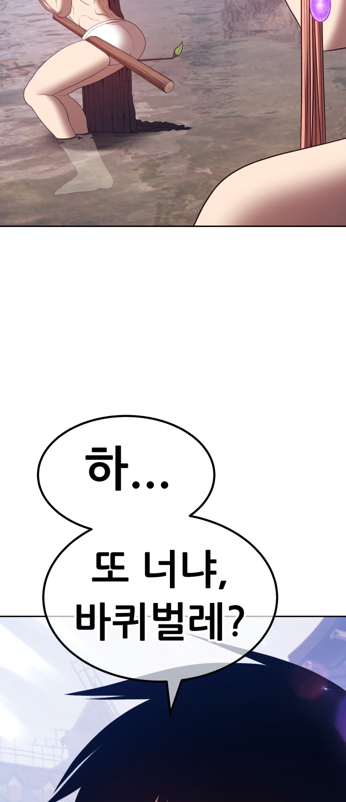 202 페이지