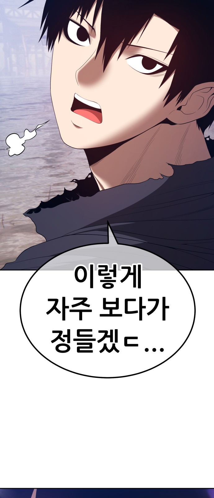 203 페이지