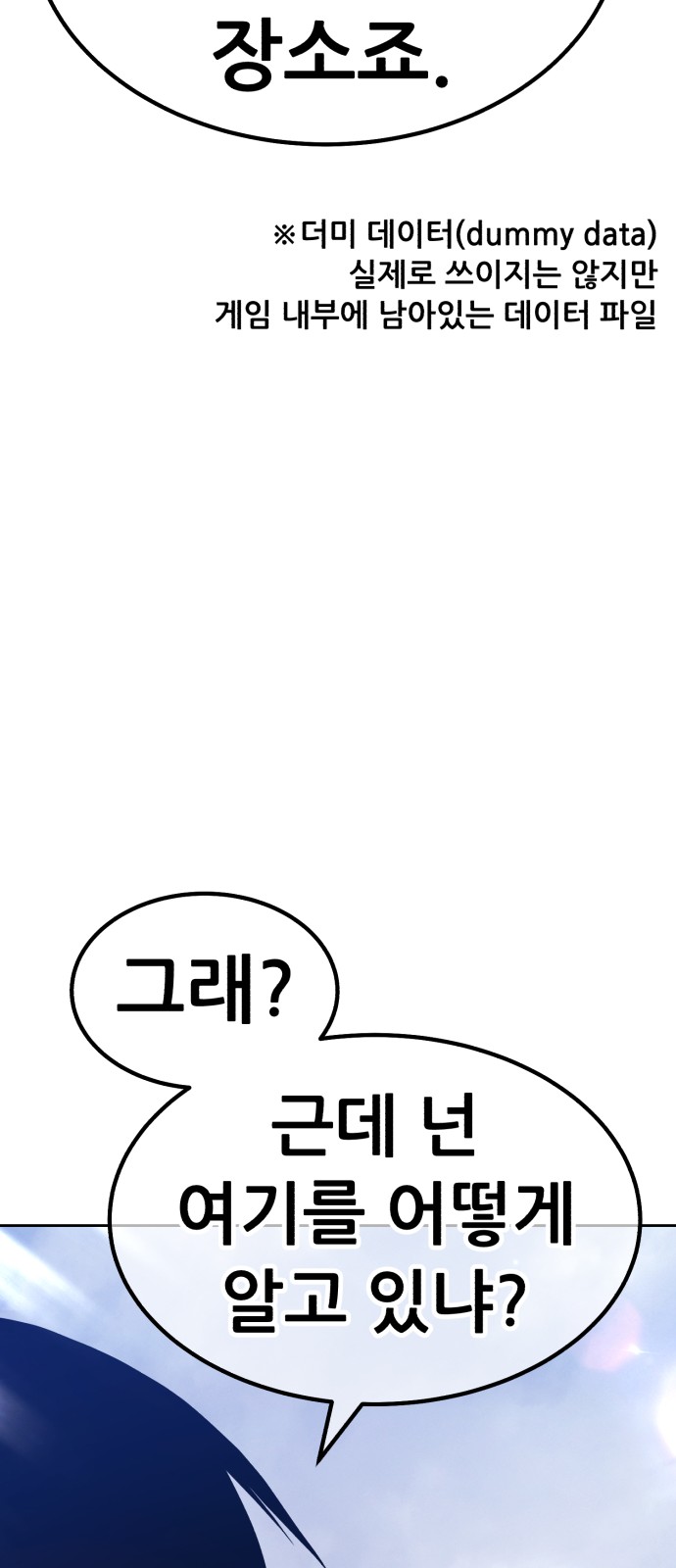 209 페이지