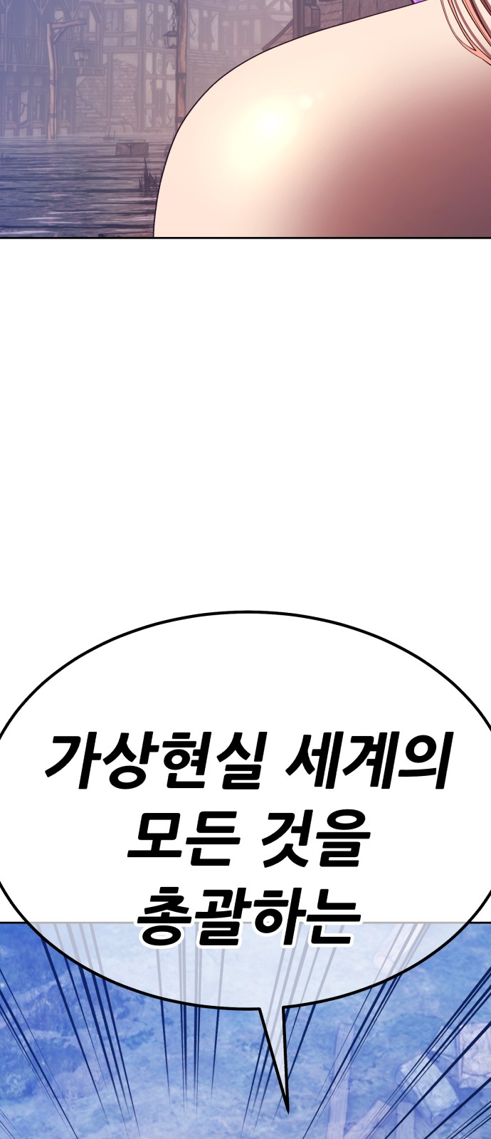 216 페이지