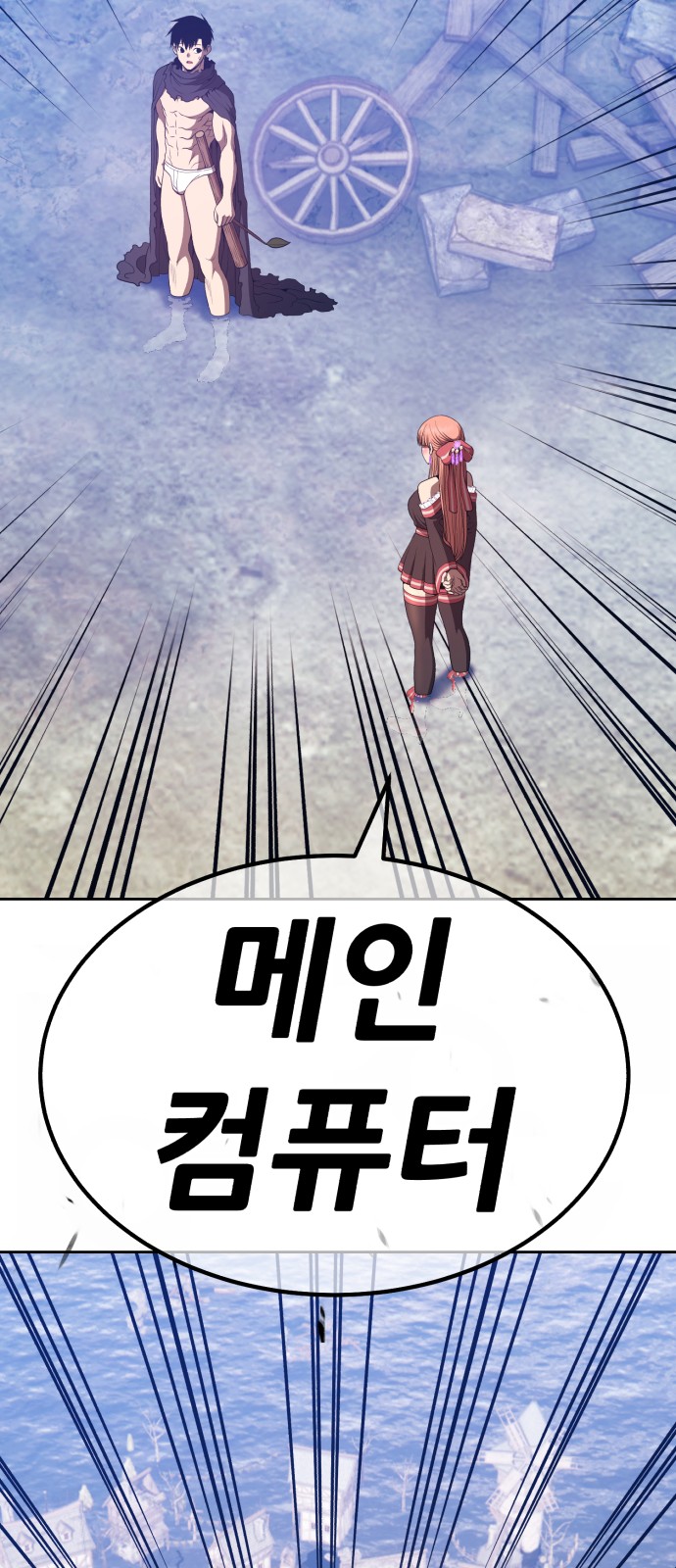 217 페이지
