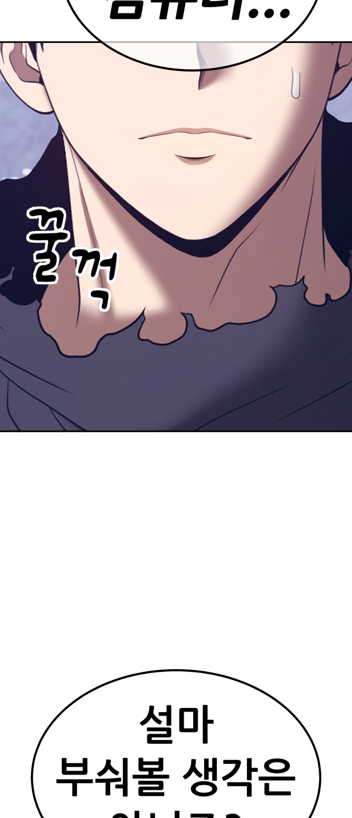 226 페이지