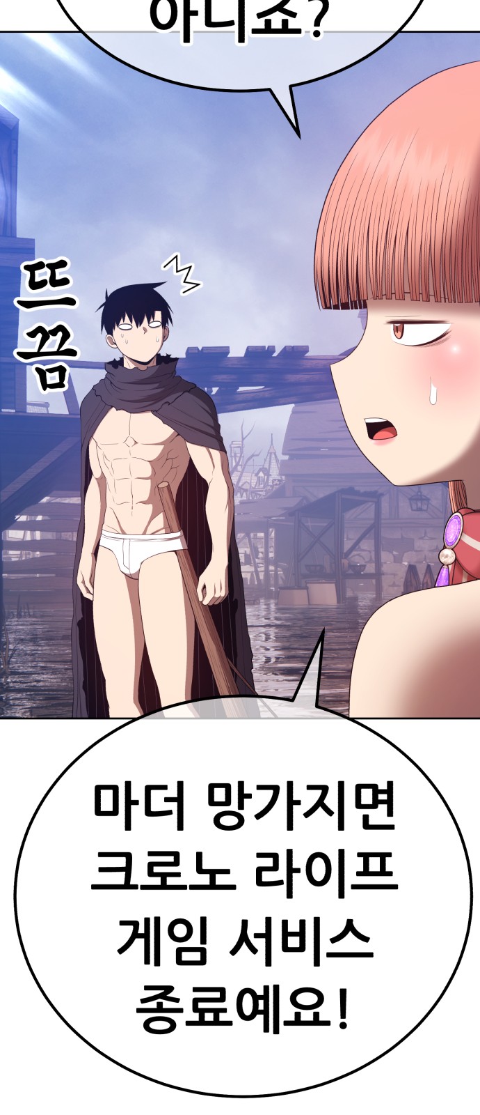 227 페이지