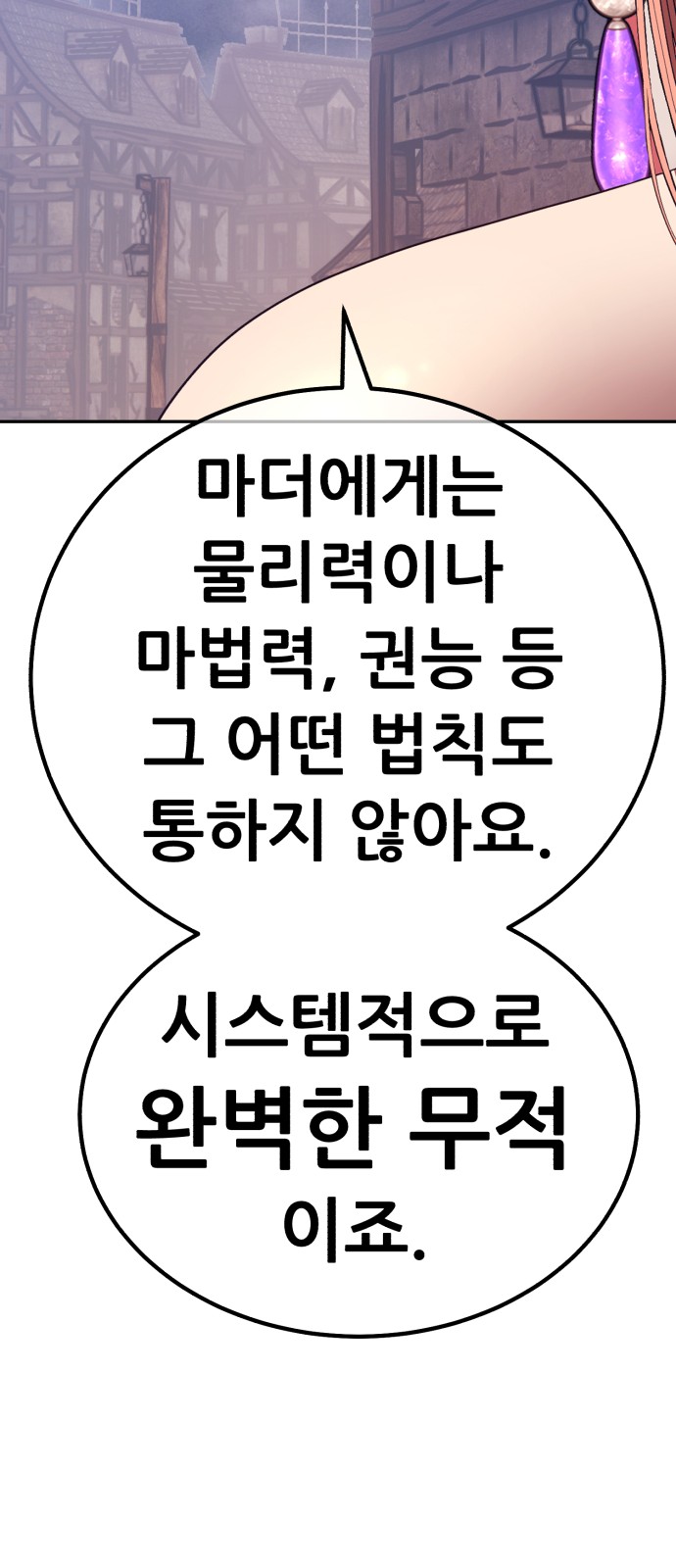 229 페이지