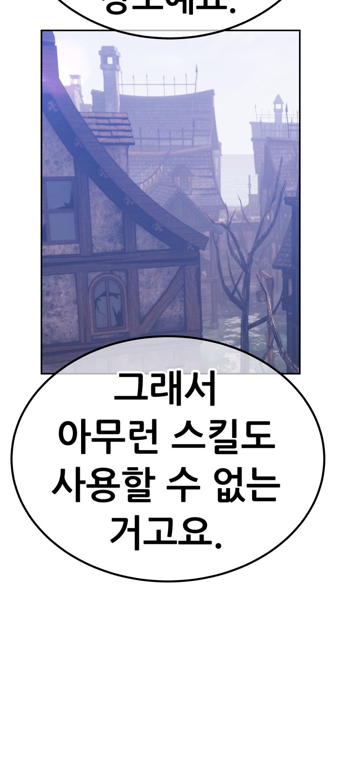232 페이지