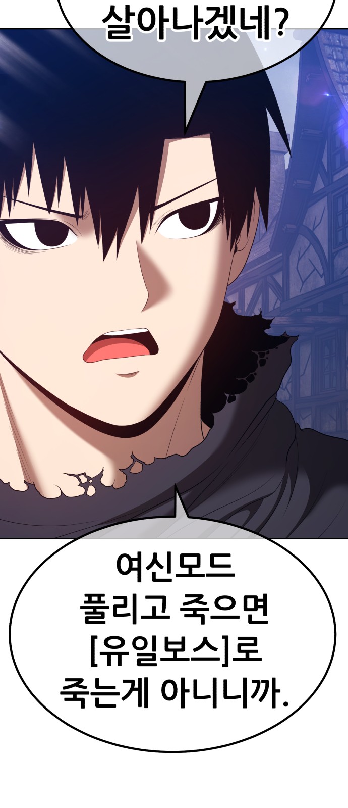 235 페이지