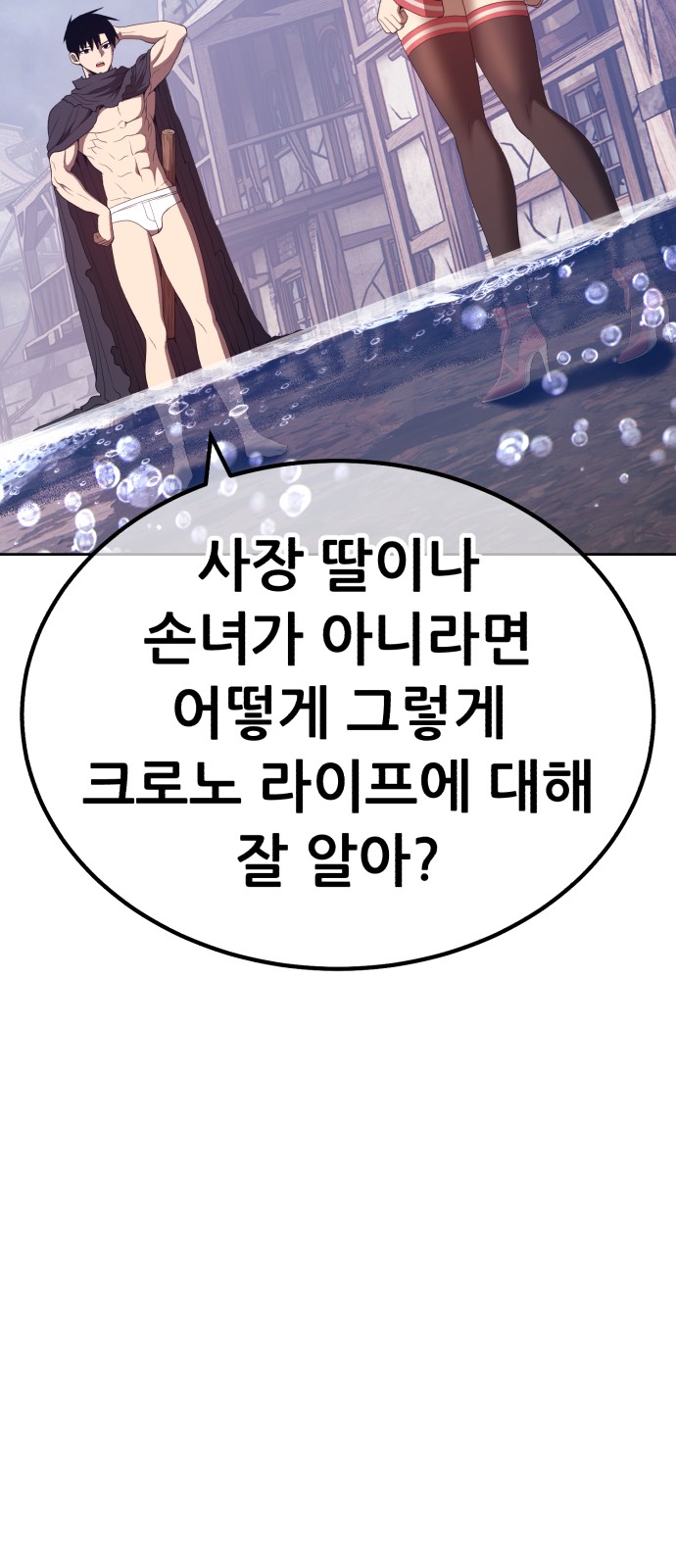 251 페이지