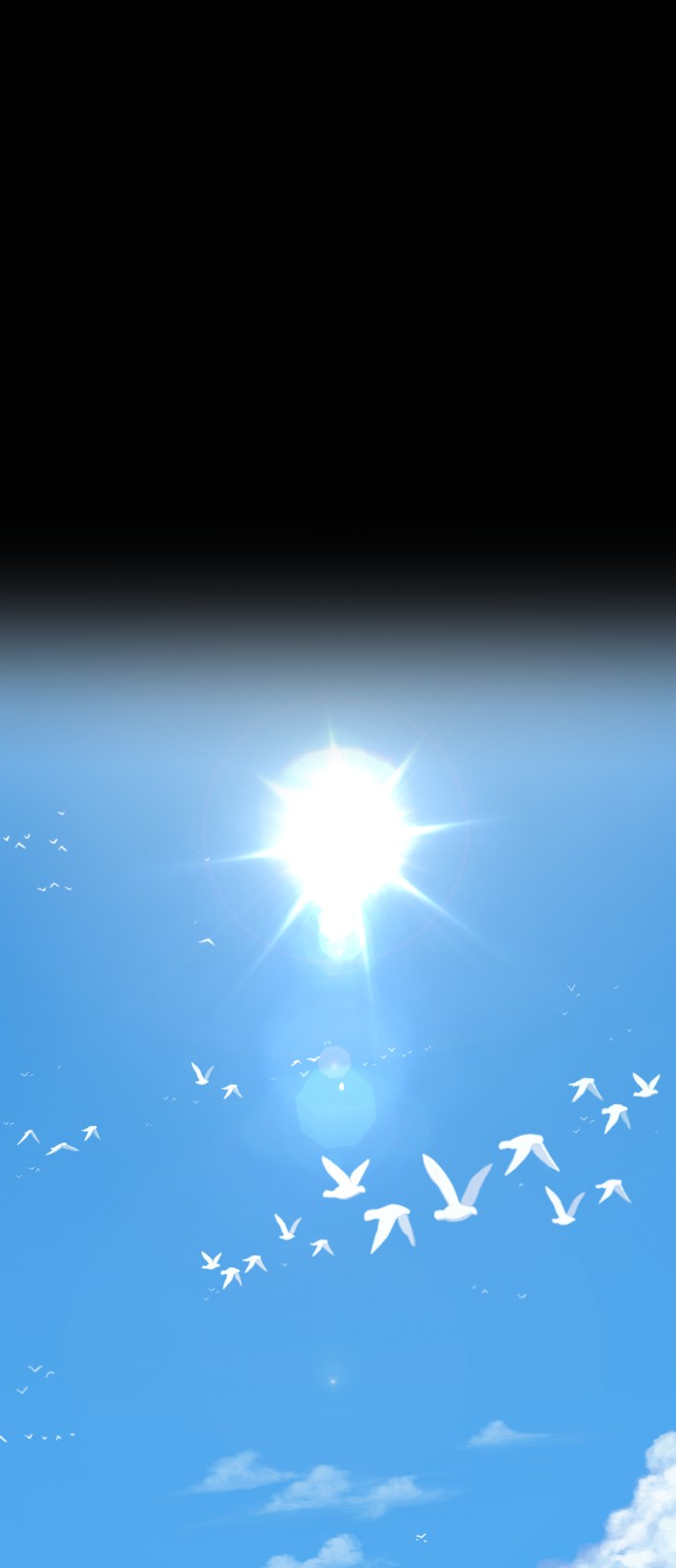 261 페이지