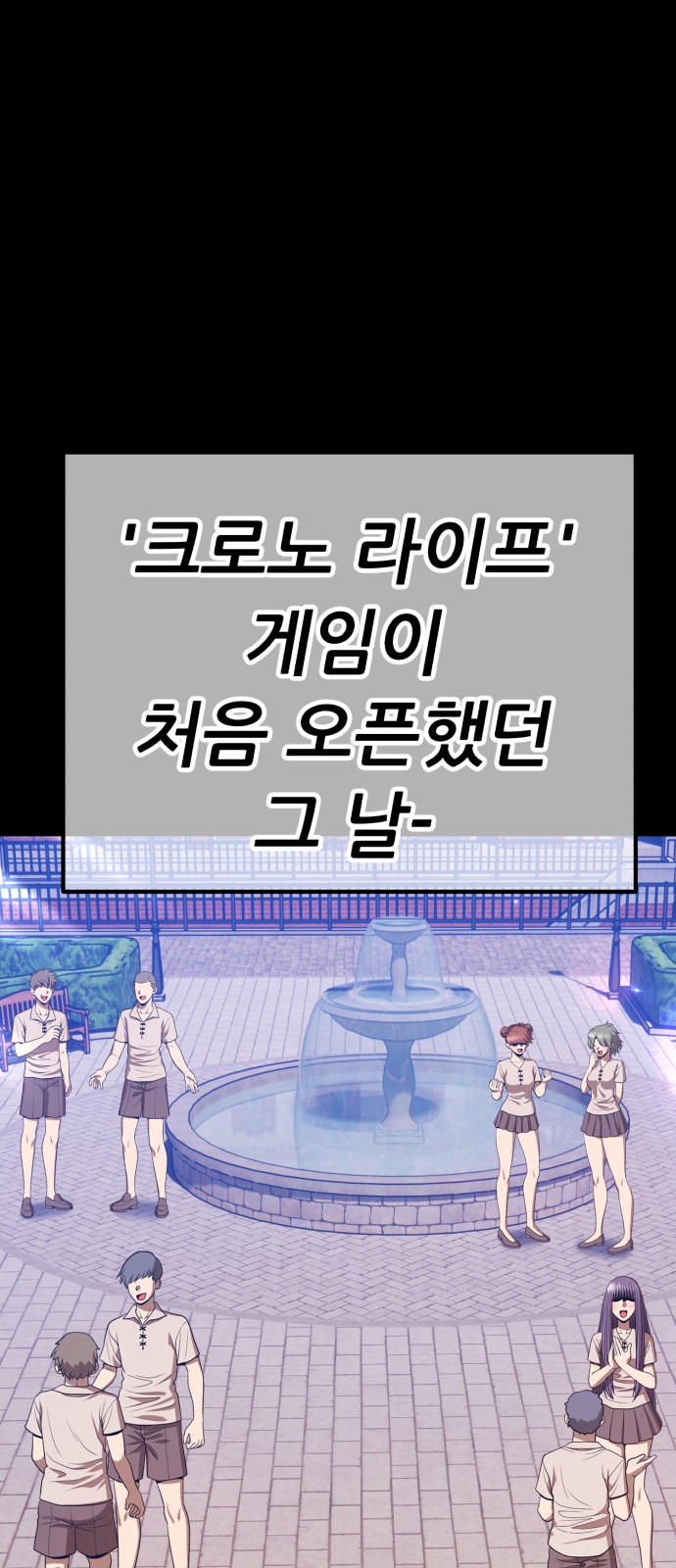 264 페이지