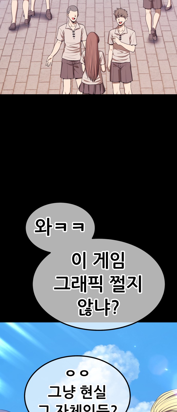 265 페이지
