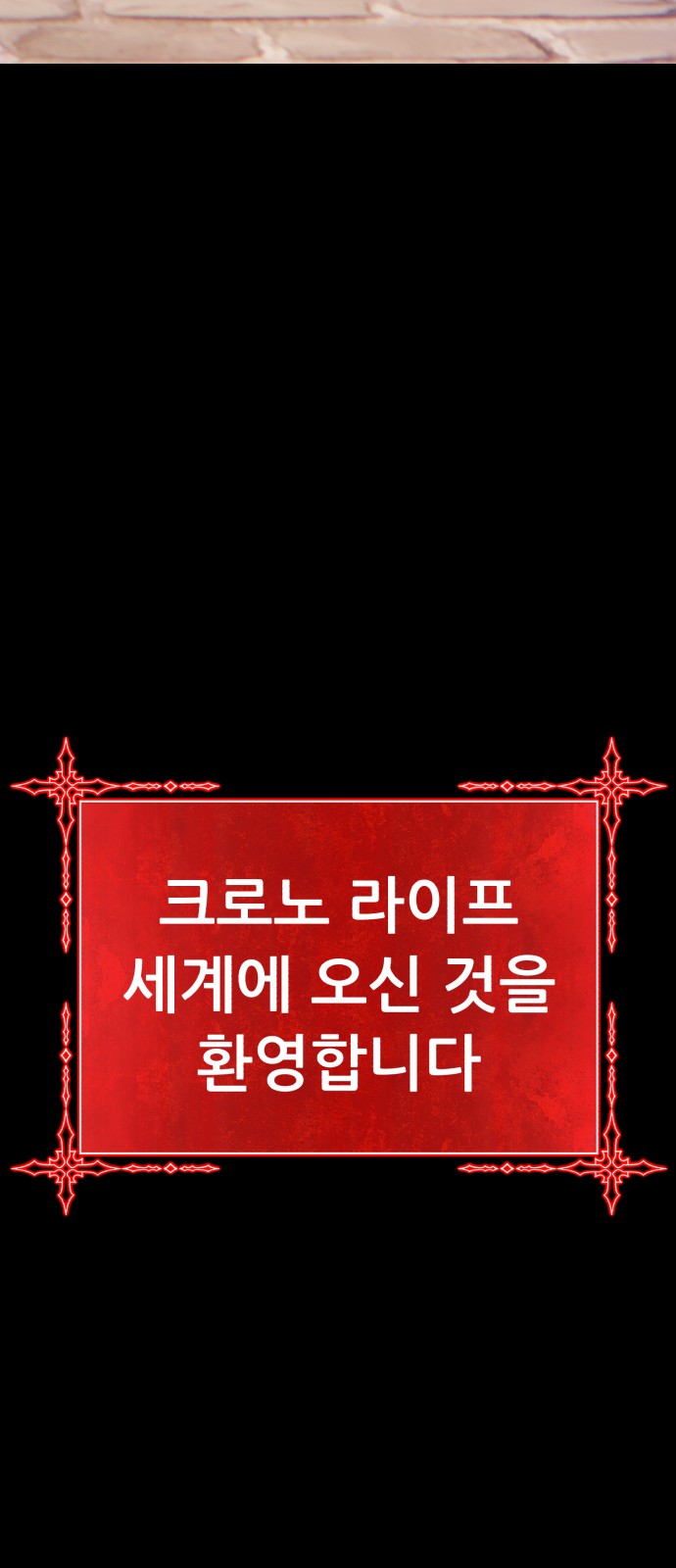 272 페이지