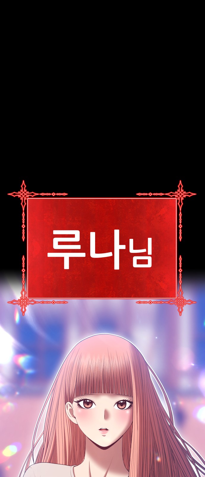 273 페이지