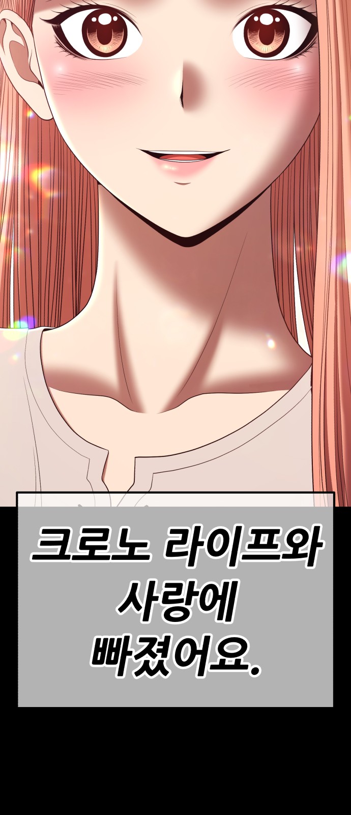 278 페이지