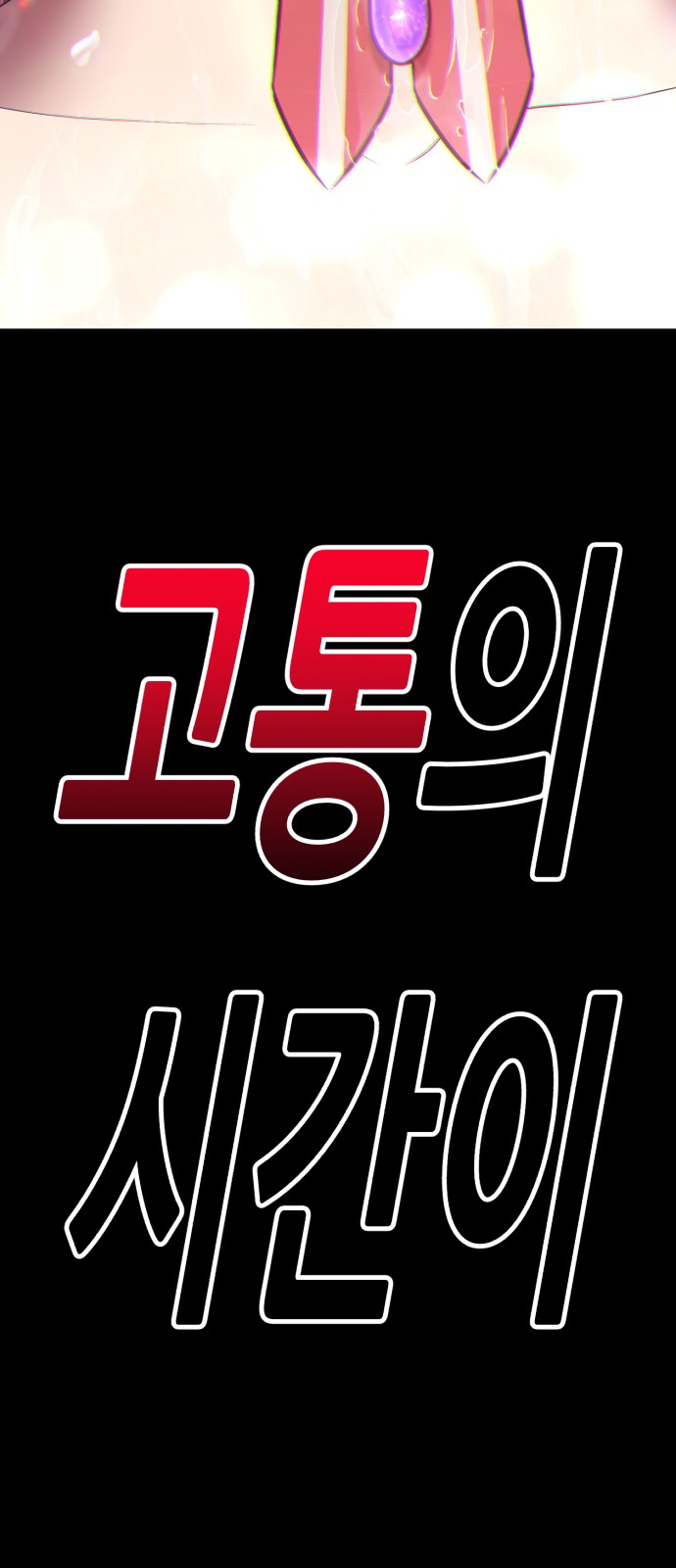 311 페이지