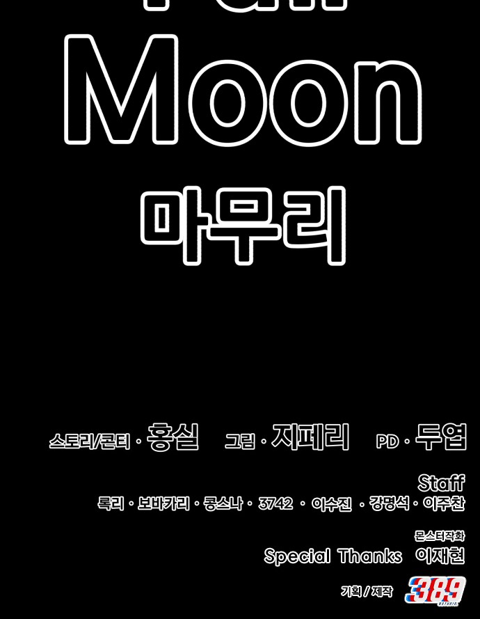 315 페이지