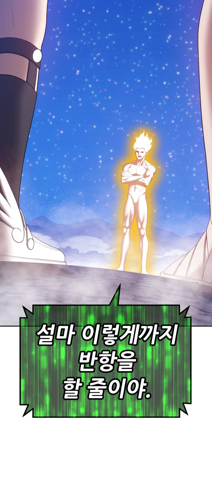 41 페이지